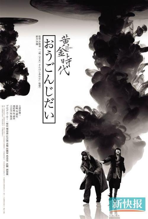 哪里能办理印度尼西亚数字货币ky认证资料